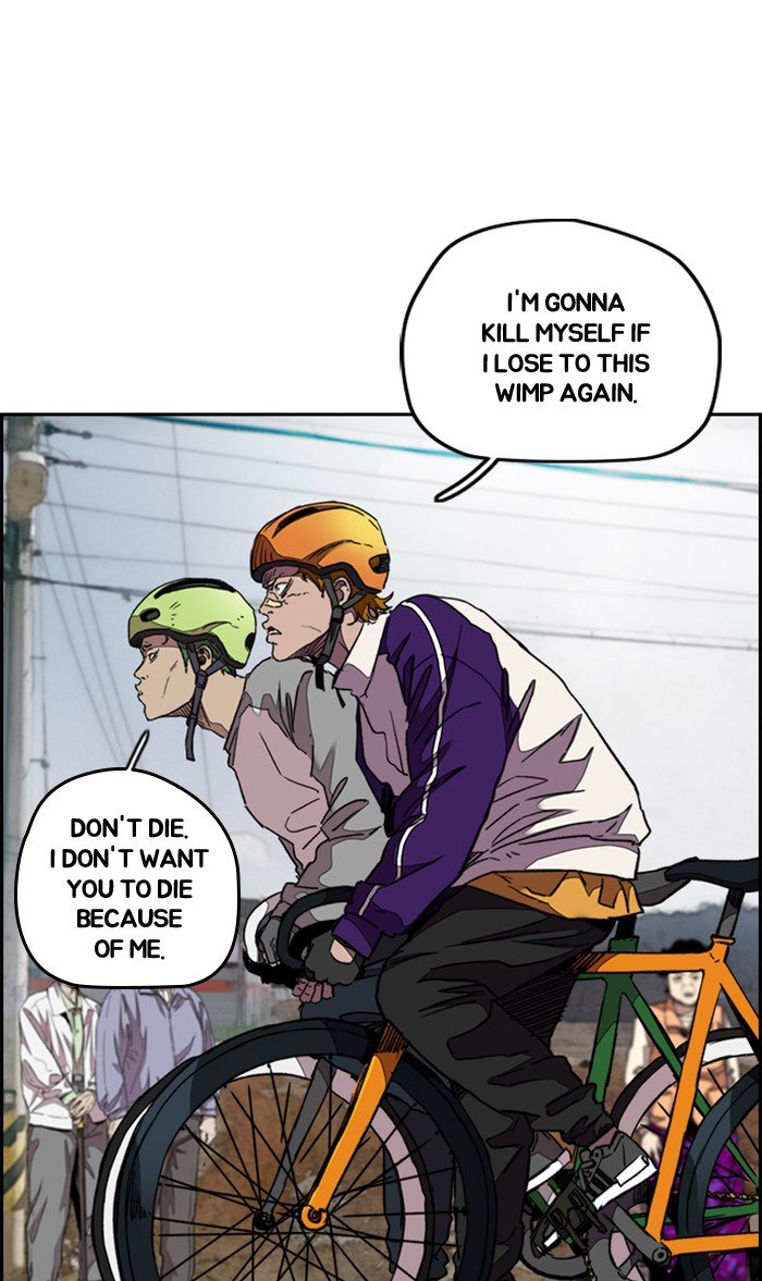 Page 72 of Chapter 293