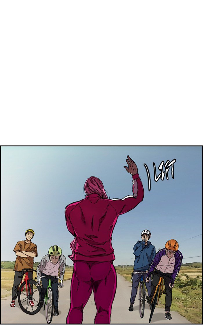 Page 74 of Chapter 293