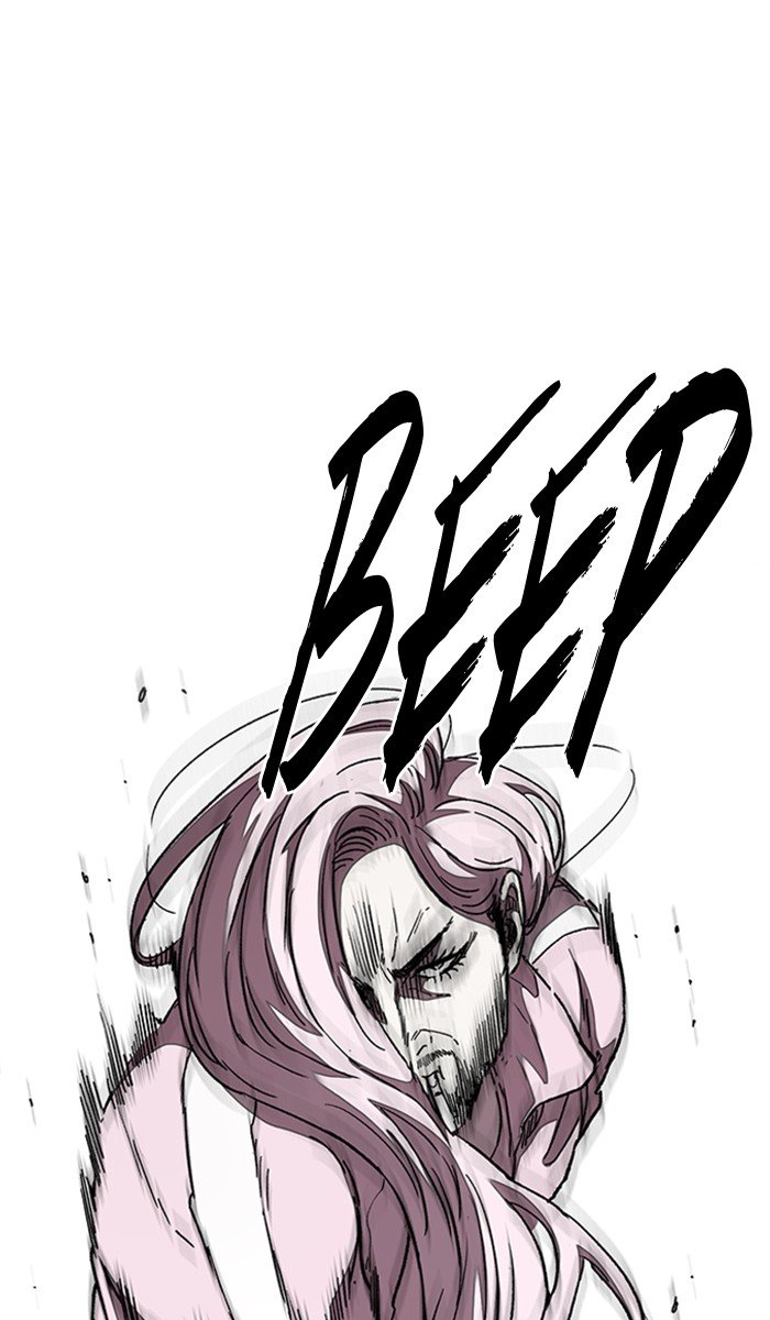 Page 81 of Chapter 293