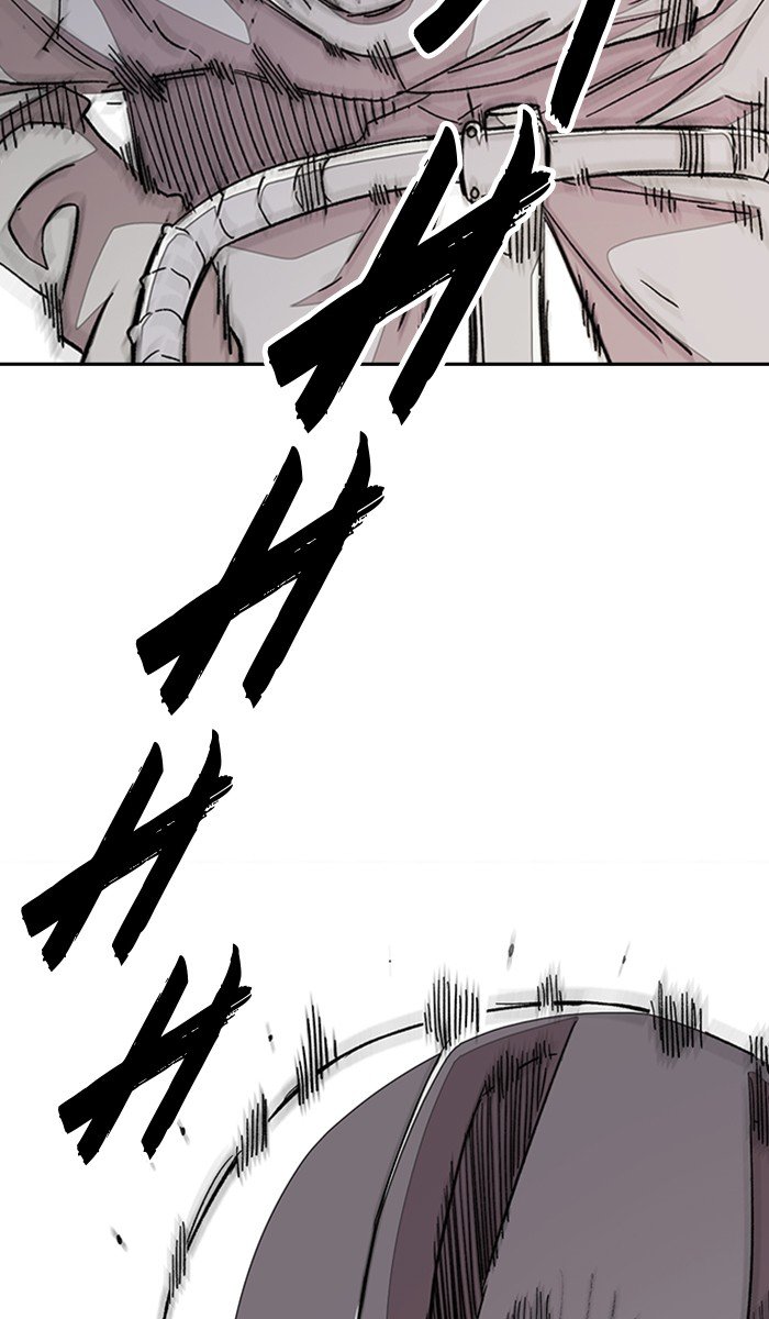 Page 84 of Chapter 293