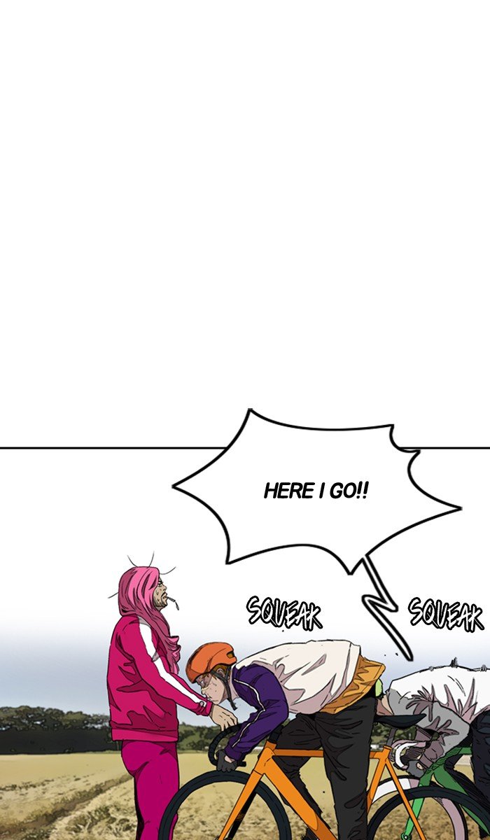 Page 86 of Chapter 293
