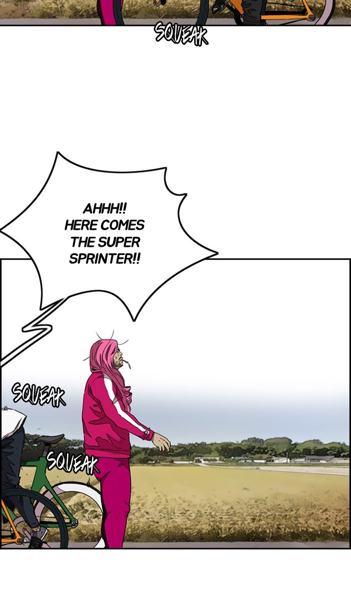 Page 87 of Chapter 293
