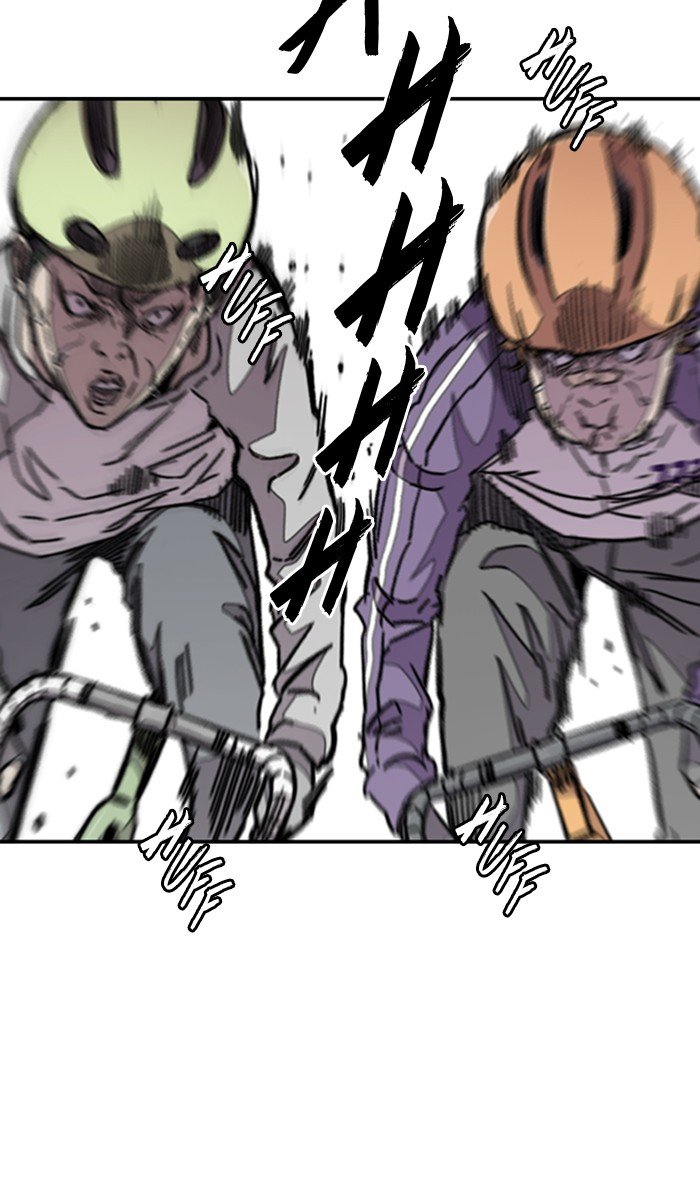 Page 95 of Chapter 293