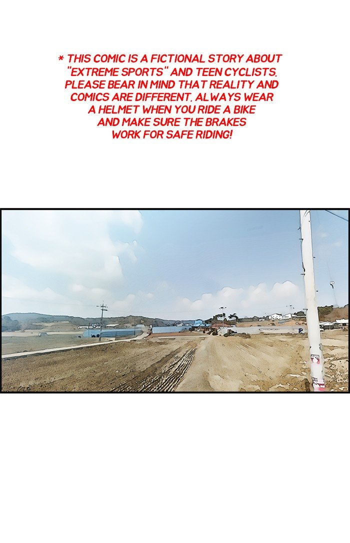 Page 1 of Chapter 294