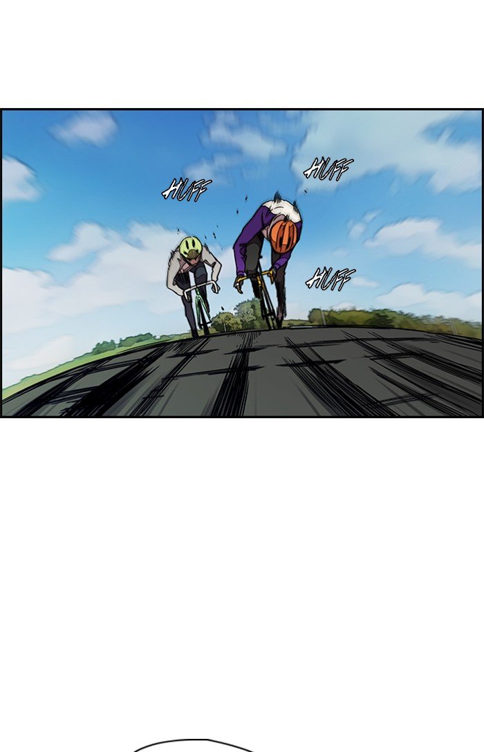 Page 3 of Chapter 294