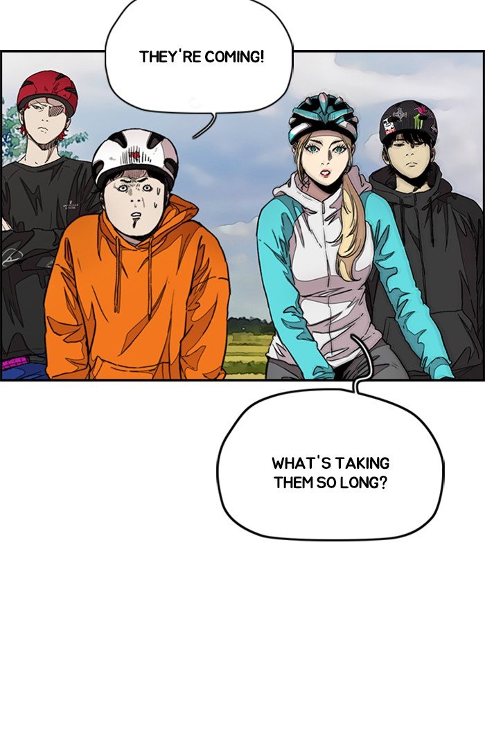Page 4 of Chapter 294