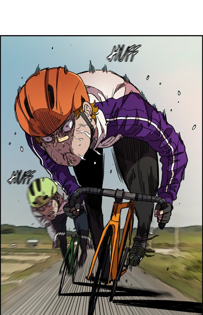 Page 5 of Chapter 294