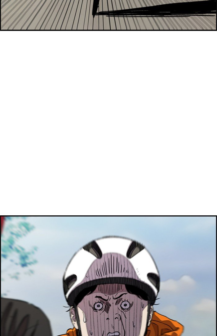 Page 6 of Chapter 294