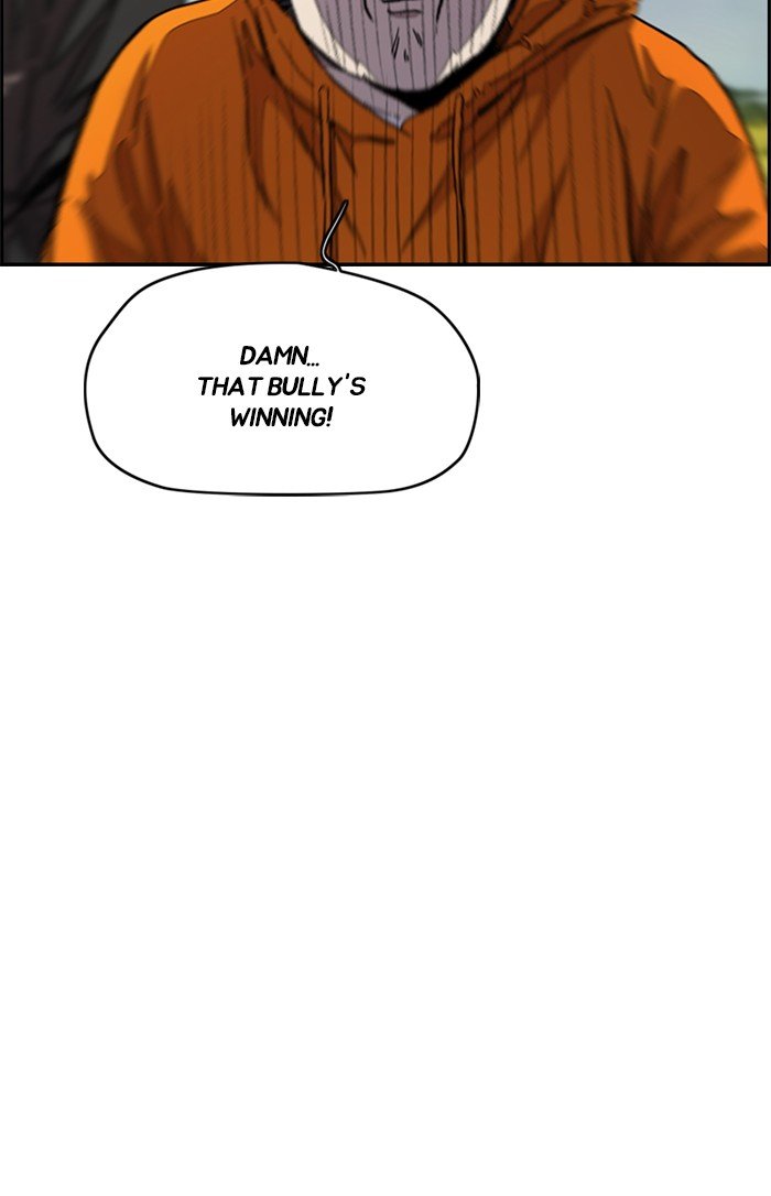 Page 7 of Chapter 294