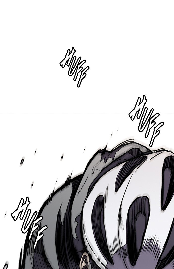 Page 100 of Chapter 294