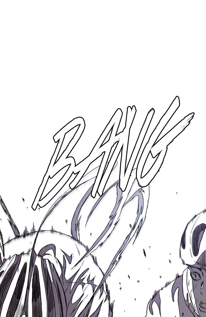 Page 103 of Chapter 294