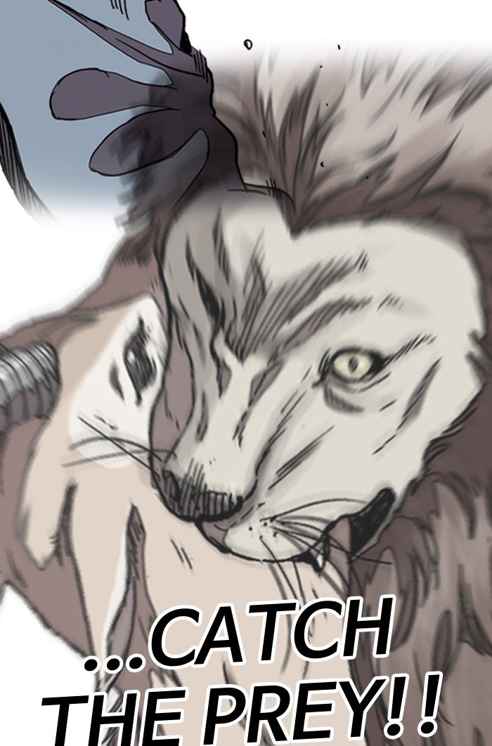 Page 106 of Chapter 294