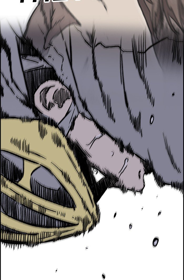 Page 107 of Chapter 294