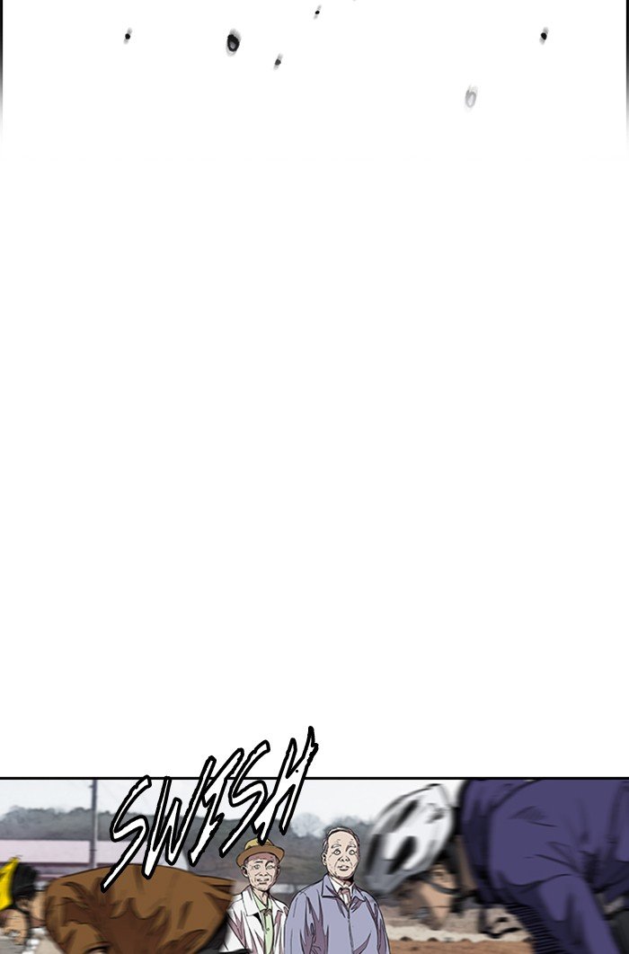 Page 108 of Chapter 294