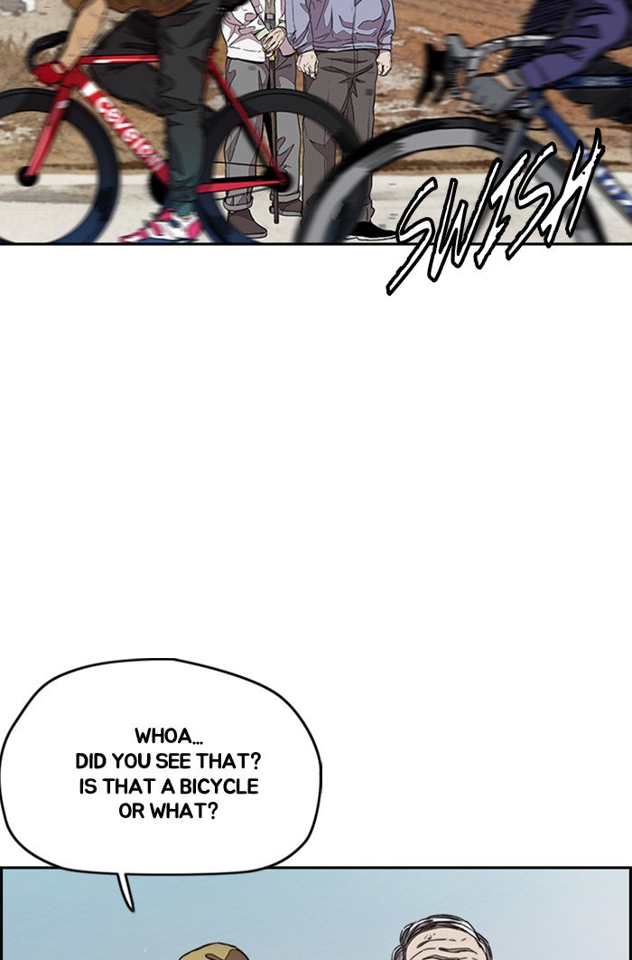 Page 109 of Chapter 294