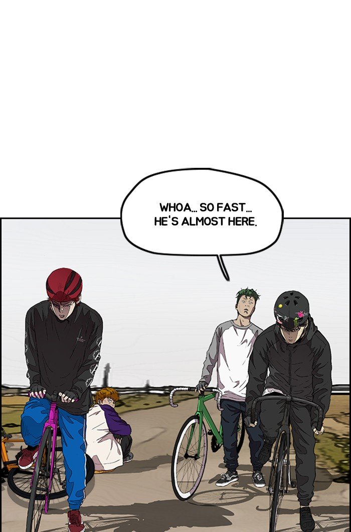 Page 111 of Chapter 294