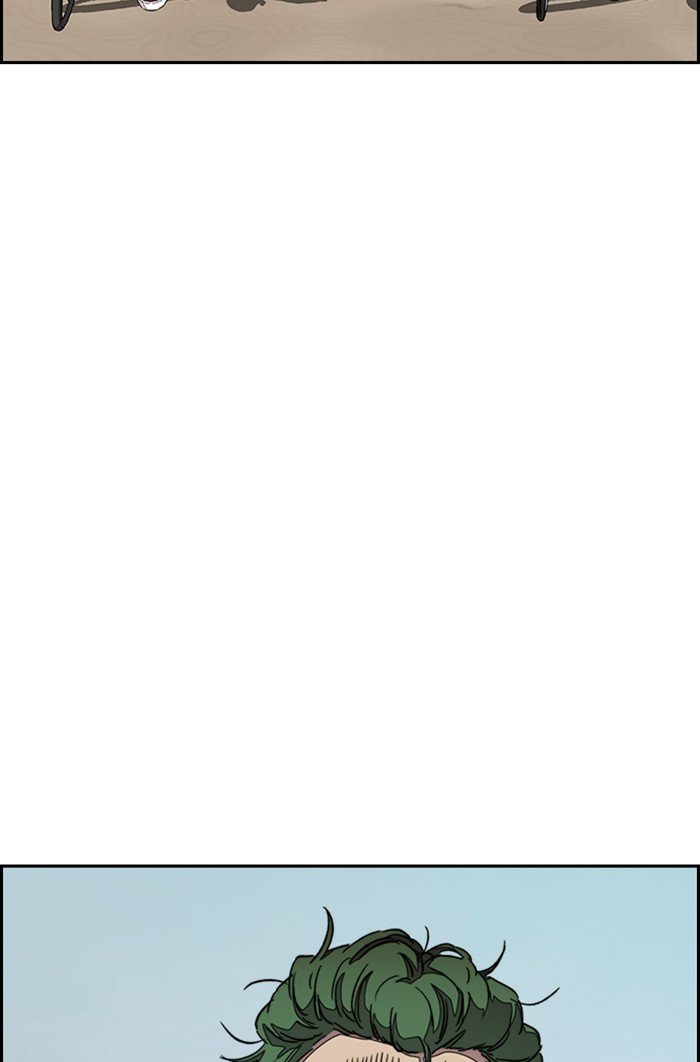 Page 112 of Chapter 294