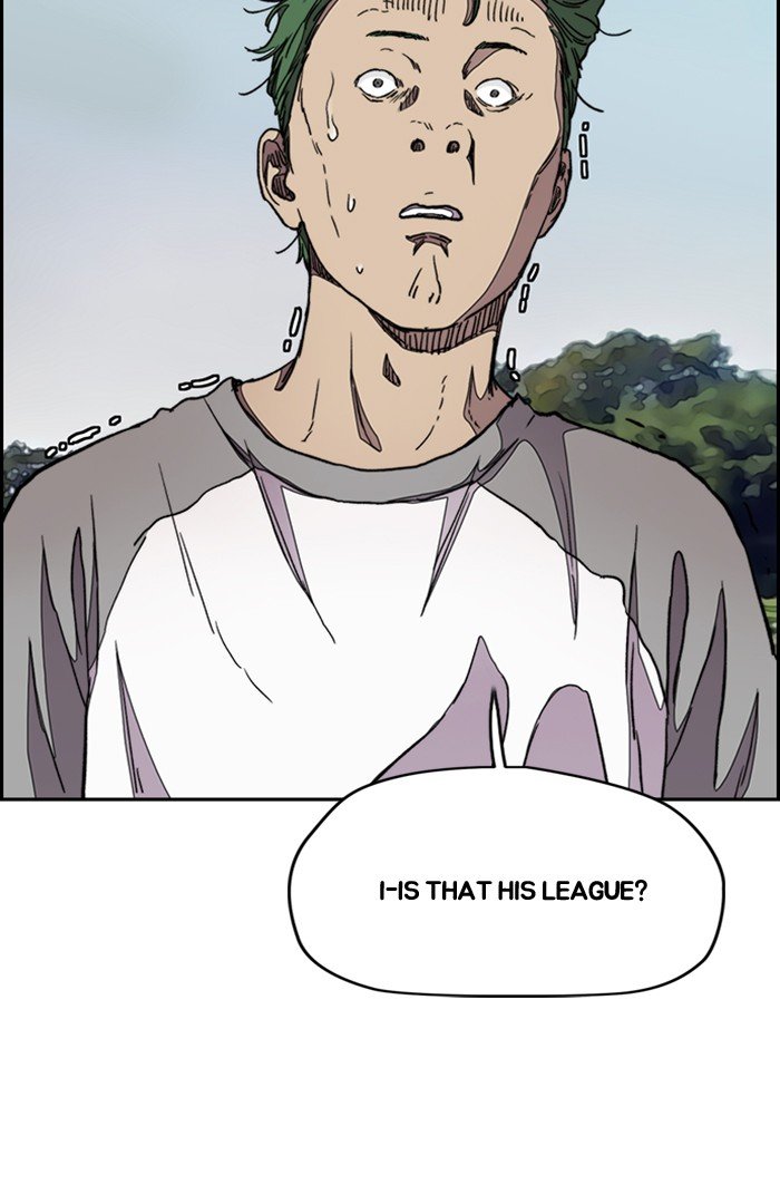 Page 113 of Chapter 294