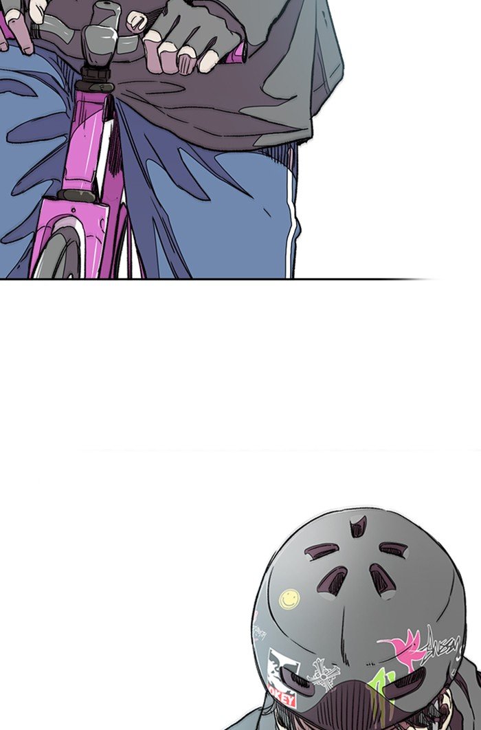 Page 117 of Chapter 294