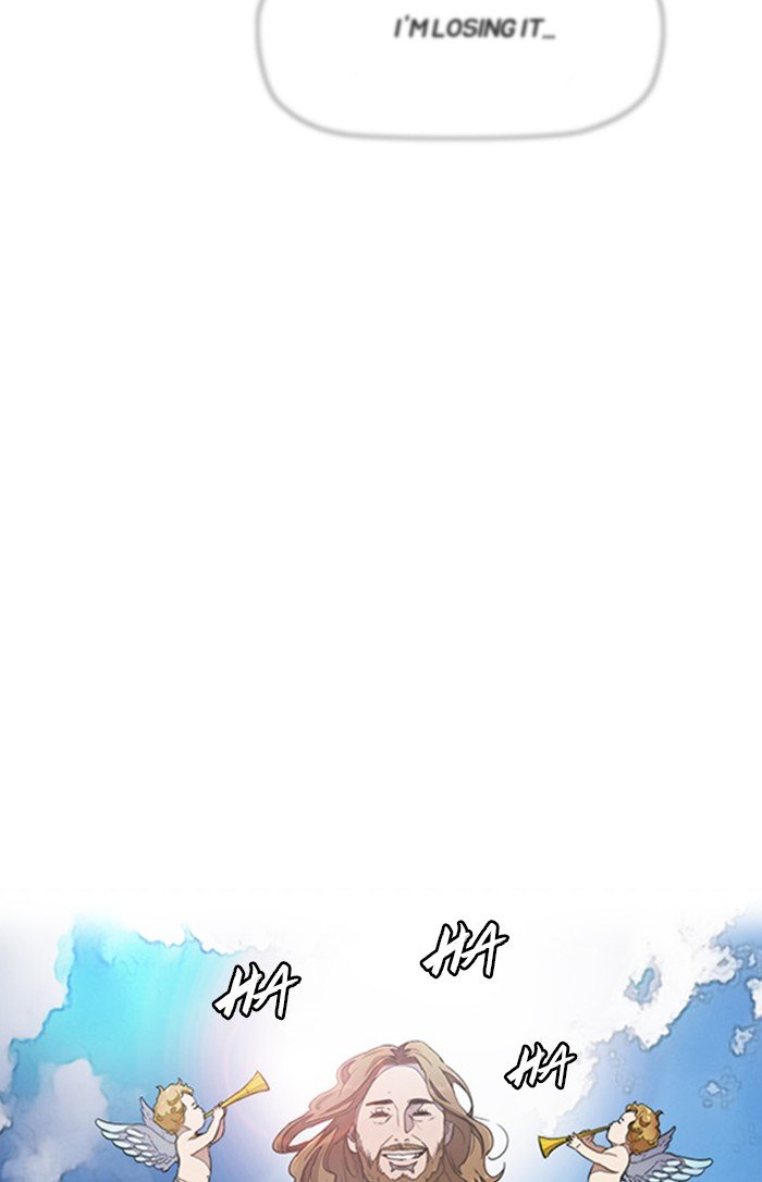 Page 15 of Chapter 294