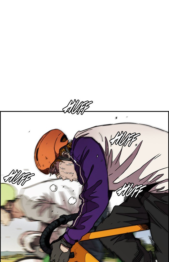 Page 18 of Chapter 294