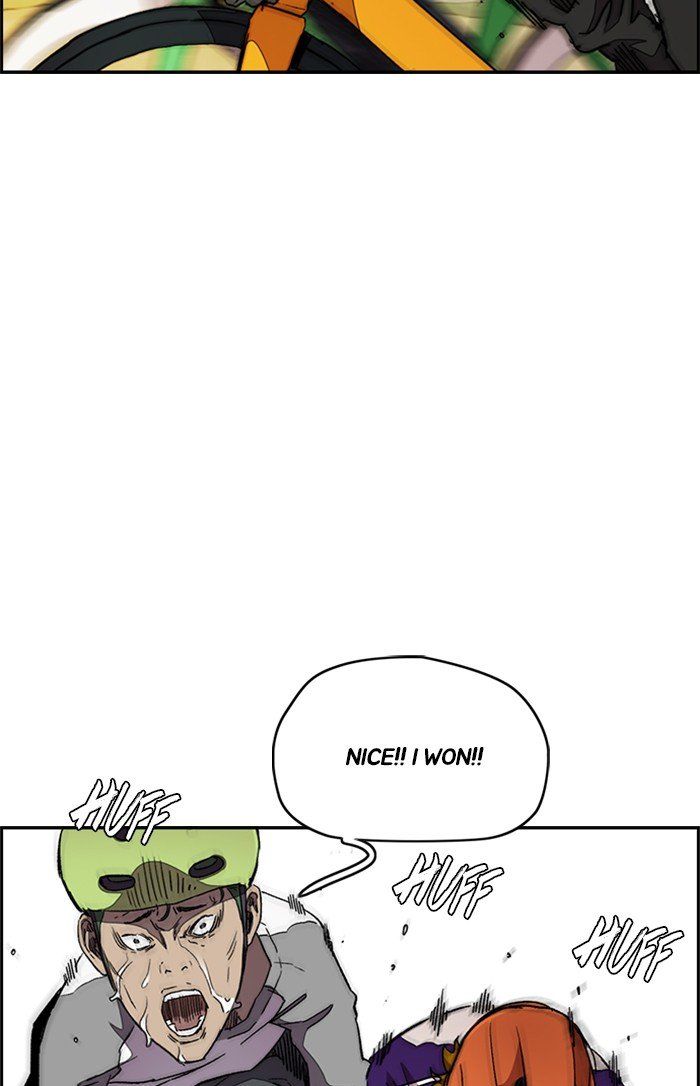 Page 19 of Chapter 294