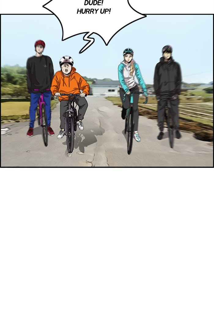 Page 21 of Chapter 294