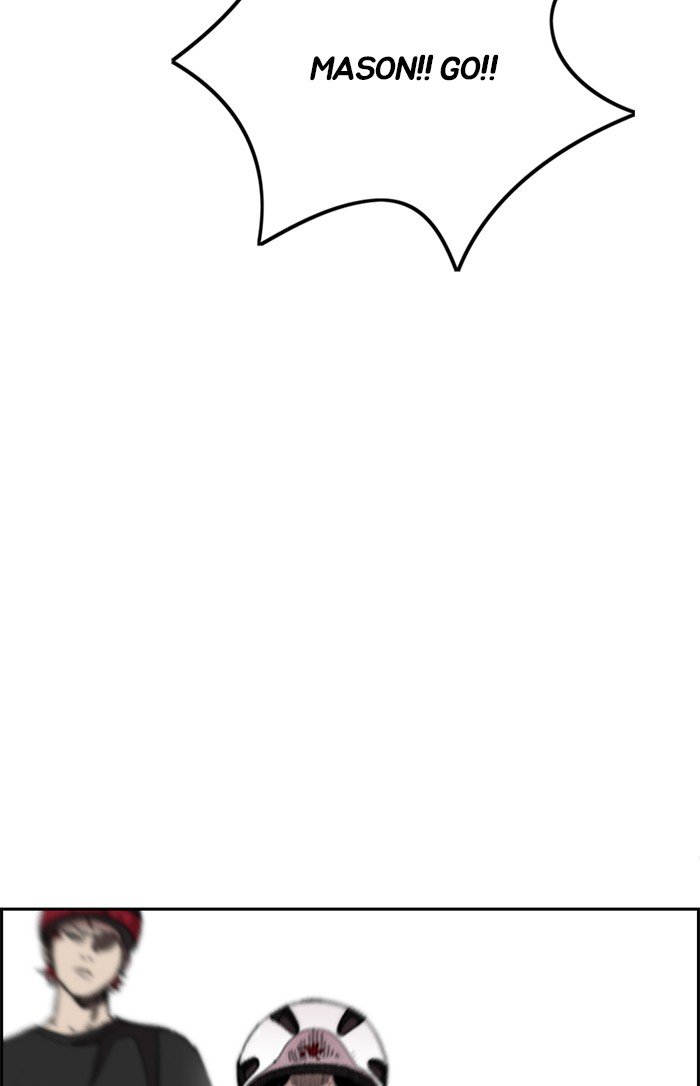 Page 23 of Chapter 294
