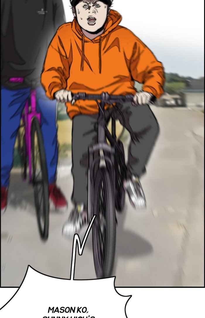 Page 24 of Chapter 294
