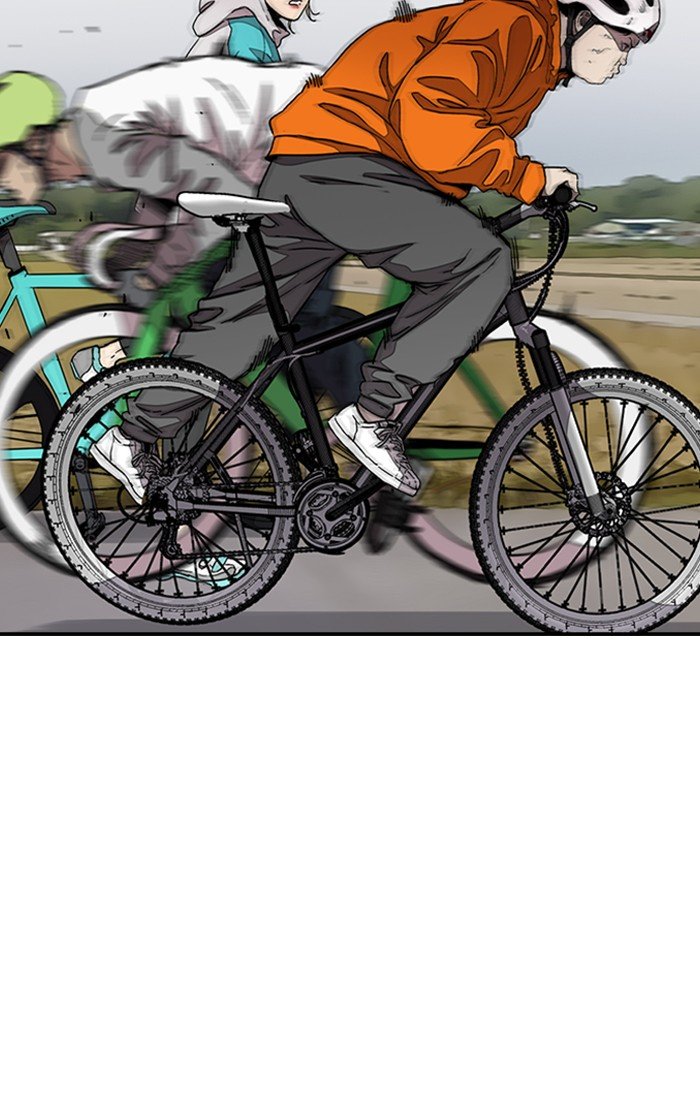 Page 26 of Chapter 294