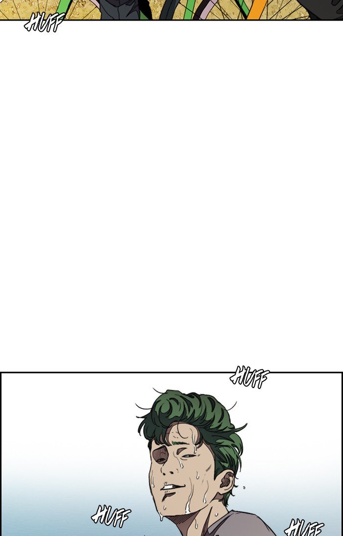 Page 33 of Chapter 294