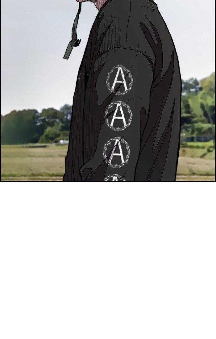 Page 39 of Chapter 294