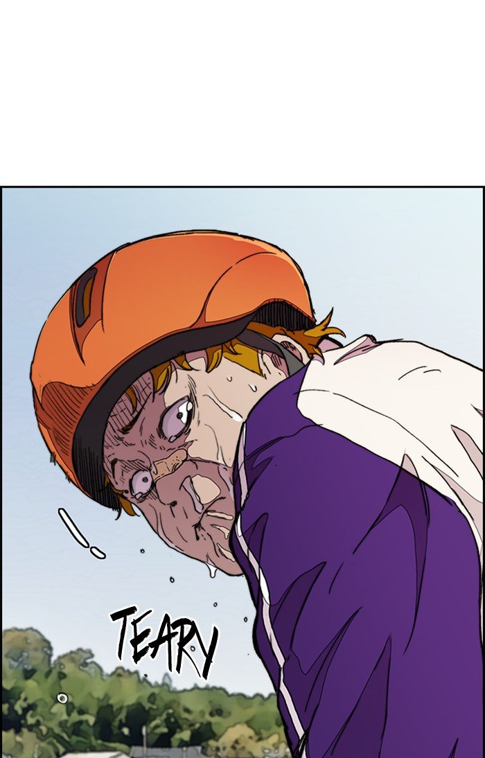 Page 43 of Chapter 294