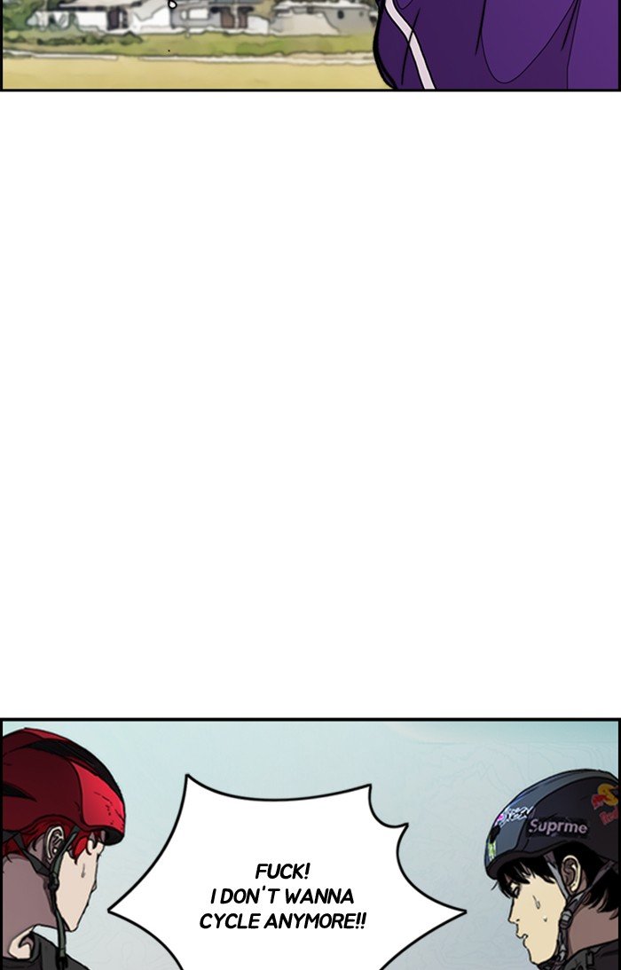 Page 44 of Chapter 294