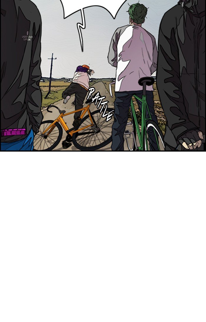 Page 45 of Chapter 294