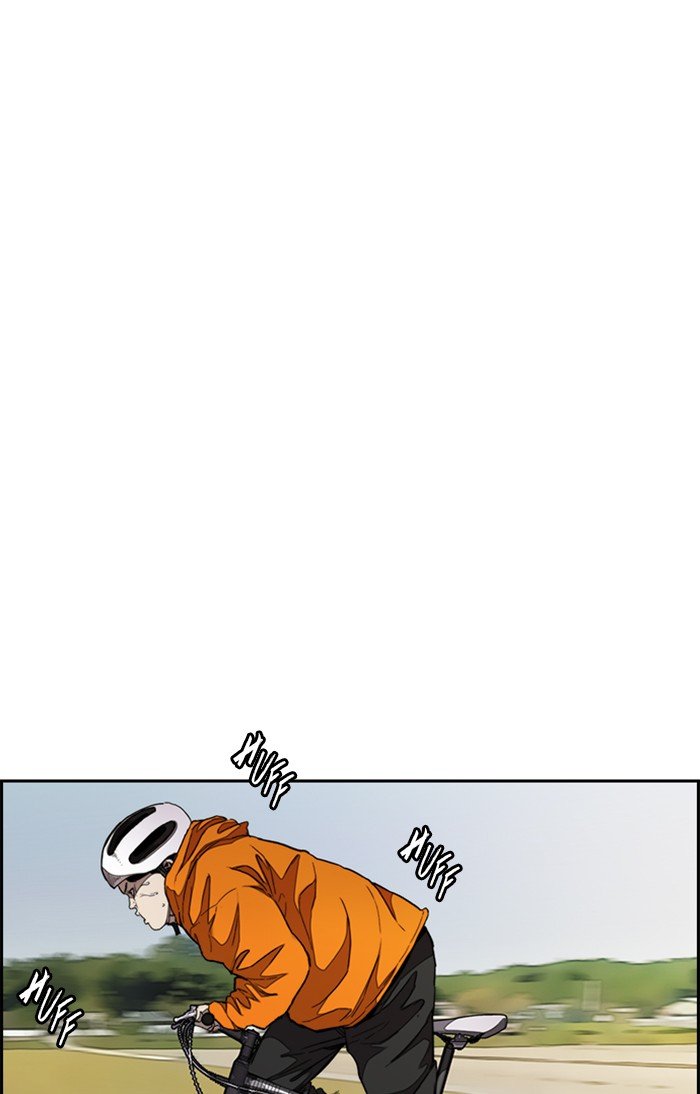 Page 46 of Chapter 294