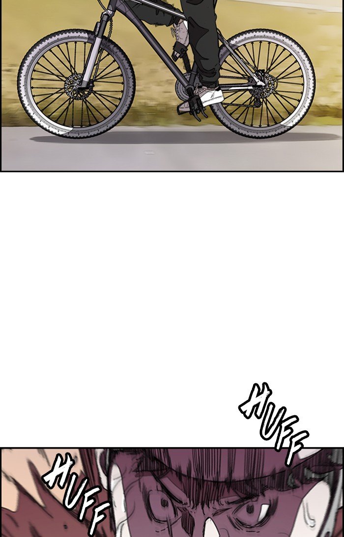 Page 47 of Chapter 294