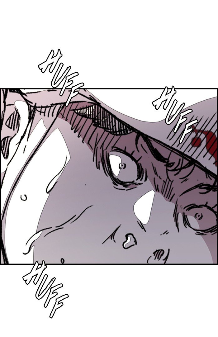 Page 53 of Chapter 294