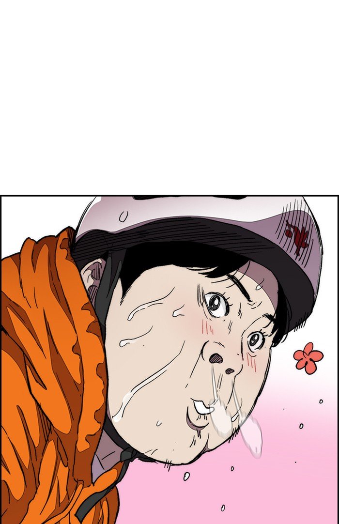 Page 55 of Chapter 294