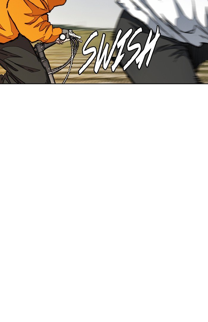 Page 57 of Chapter 294
