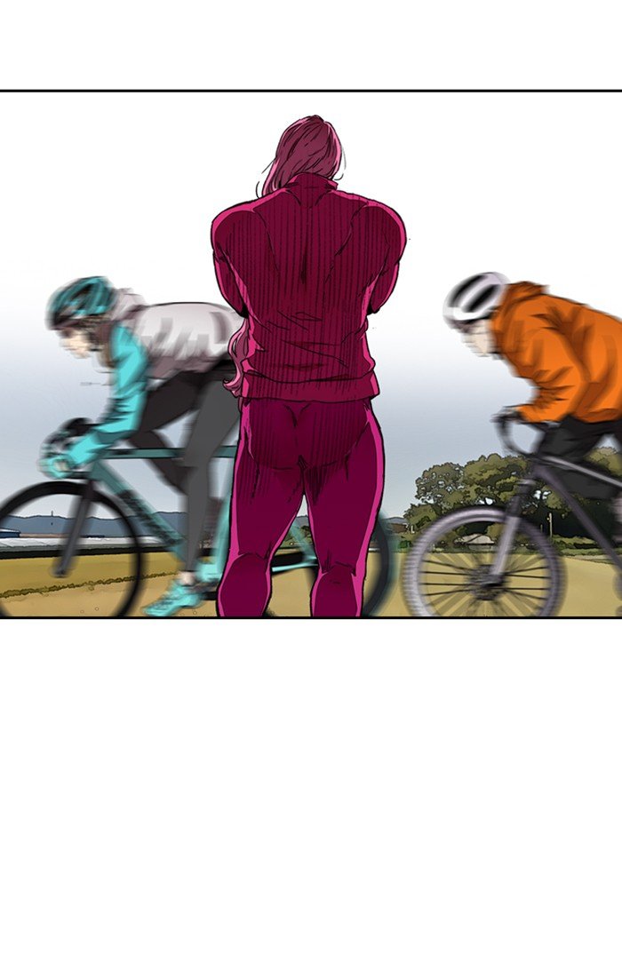 Page 58 of Chapter 294