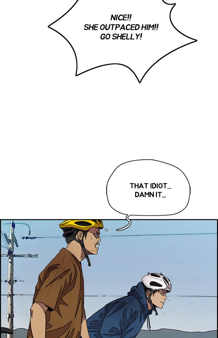 Page 63 of Chapter 294