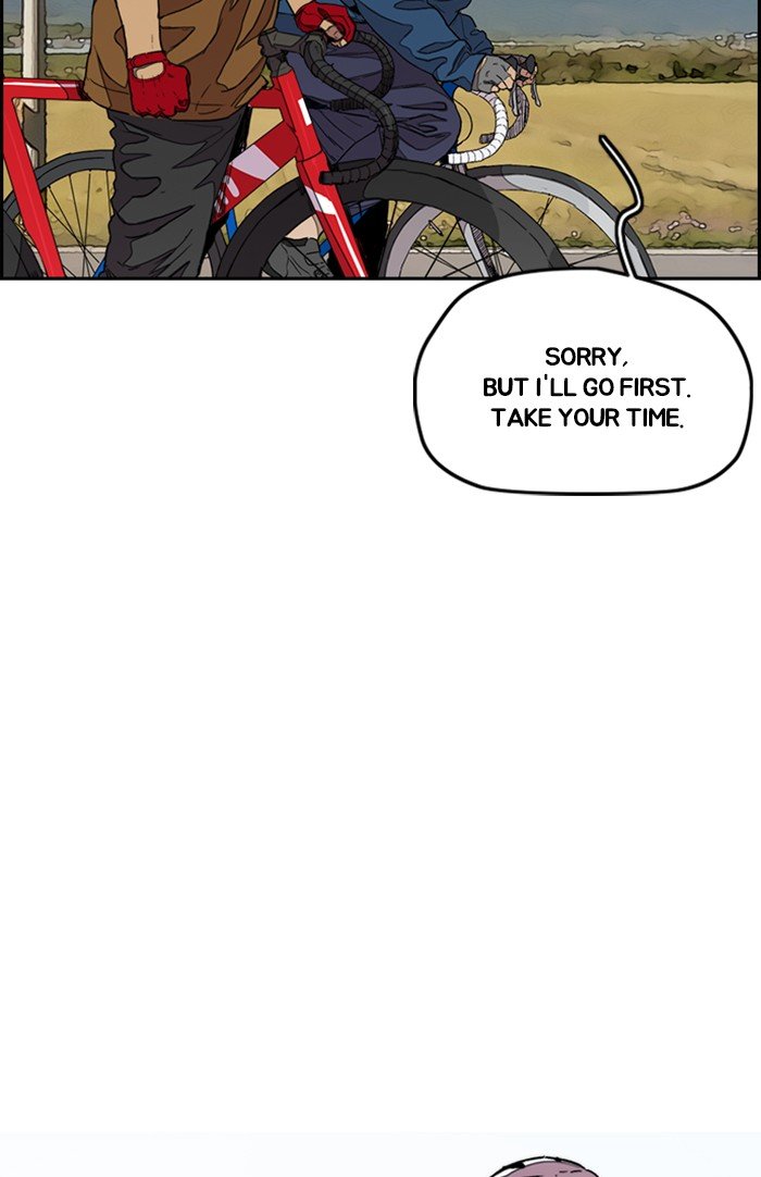 Page 64 of Chapter 294