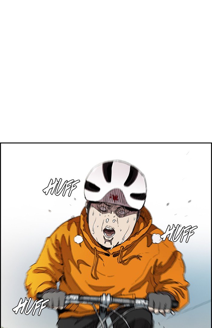 Page 67 of Chapter 294