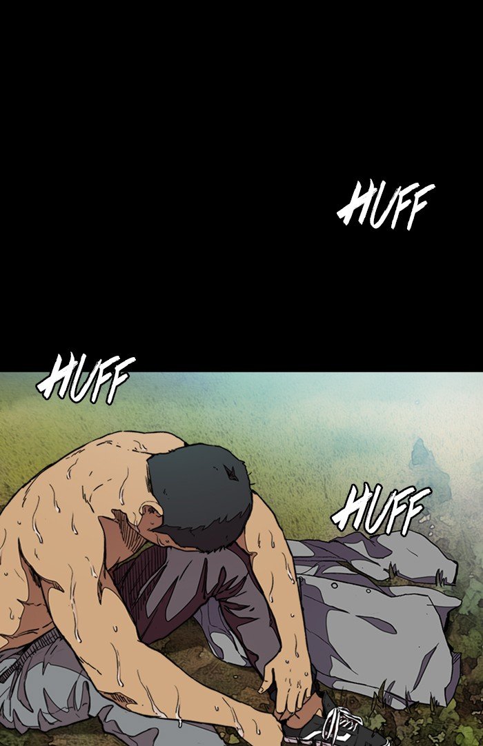 Page 73 of Chapter 294