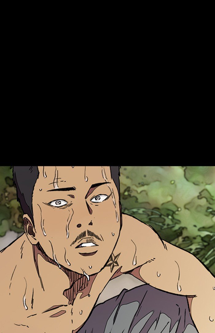 Page 76 of Chapter 294