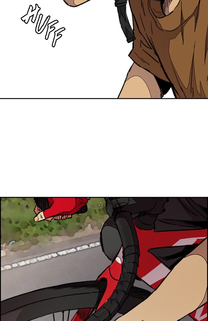 Page 82 of Chapter 294