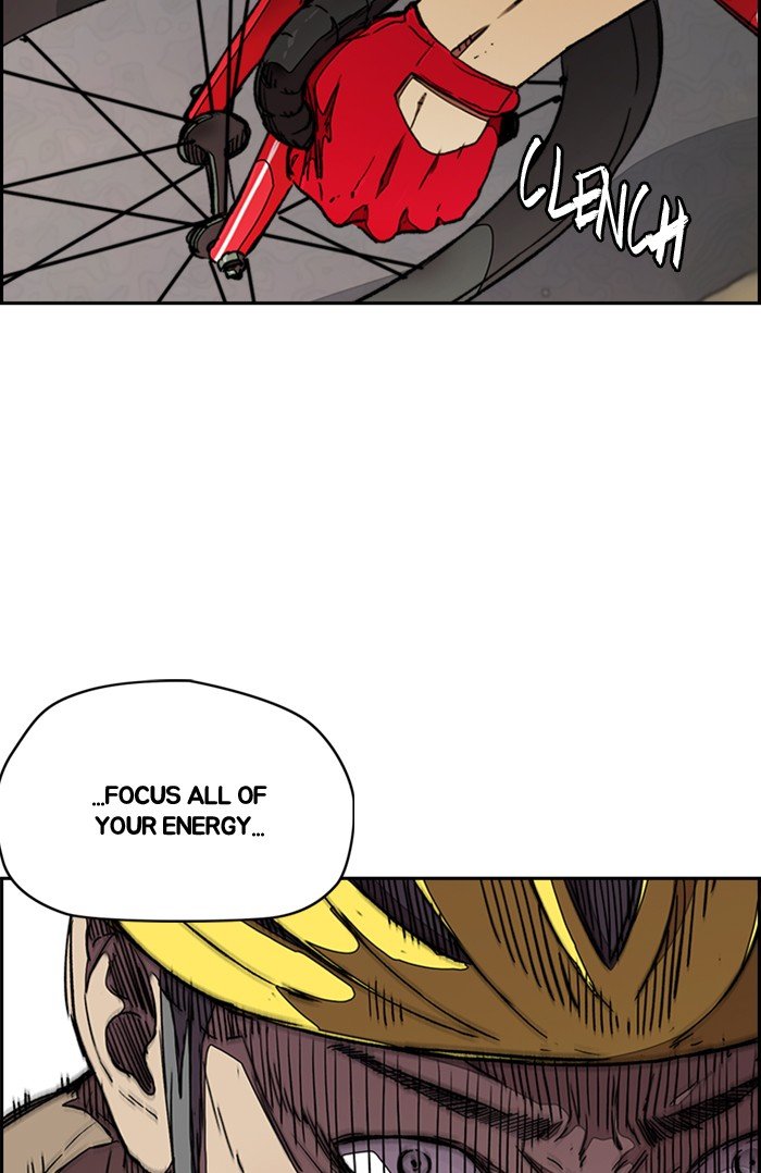 Page 83 of Chapter 294
