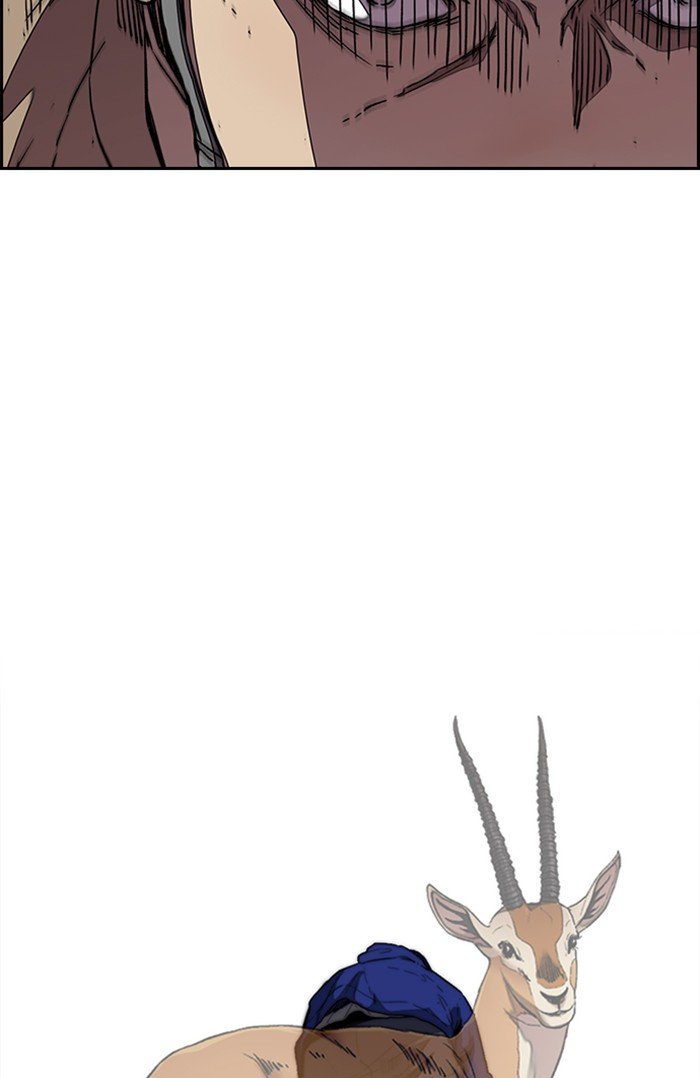 Page 84 of Chapter 294
