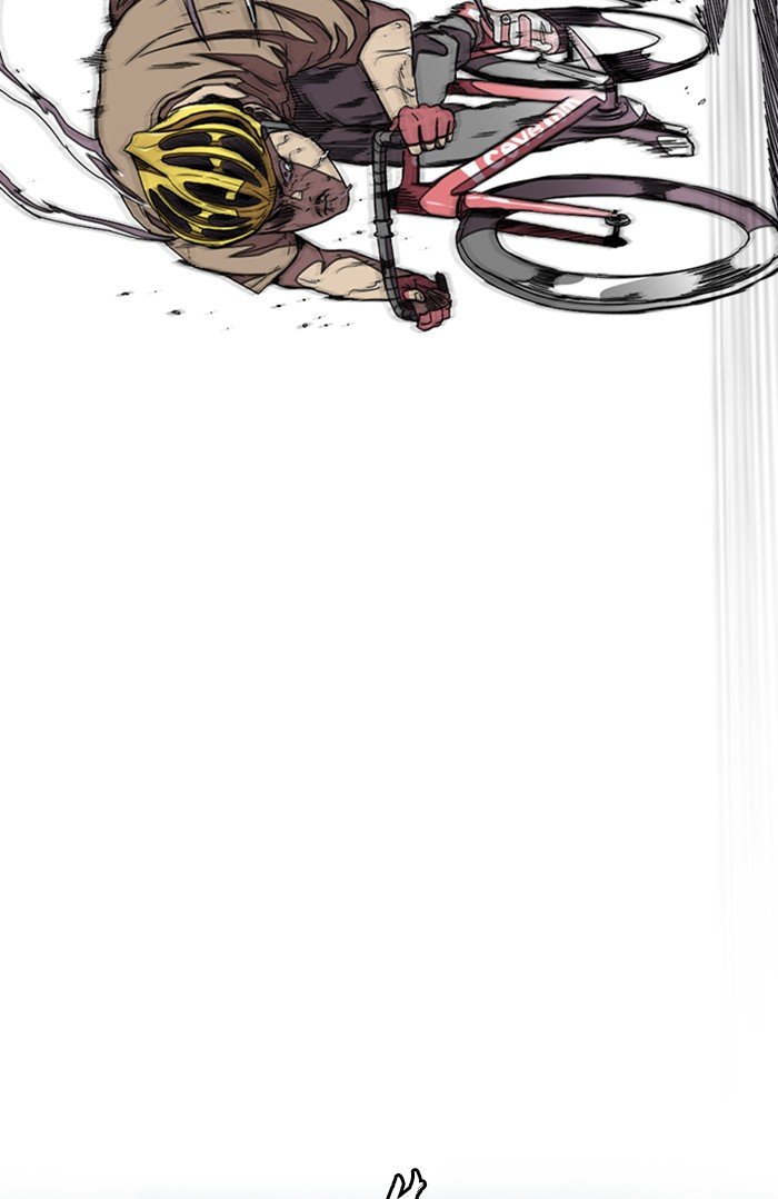 Page 98 of Chapter 294